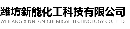 工業設計公司