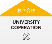 深圳工業設計公司