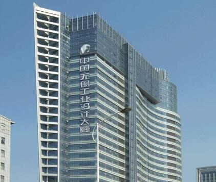 發展工業設計產業提升制造企業自主創新能力、加速工業經濟轉型