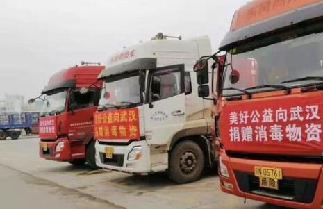人工智能工業設計產品助力新冠病毒肺炎疫情控制