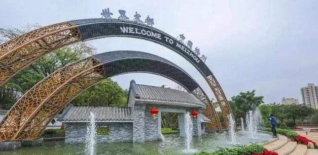 工業設計大賽