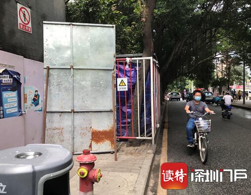 深圳的非機動車道該重新設計了，太難走了！