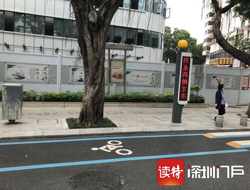 深圳的非機動車道該重新設計了，太難走了！