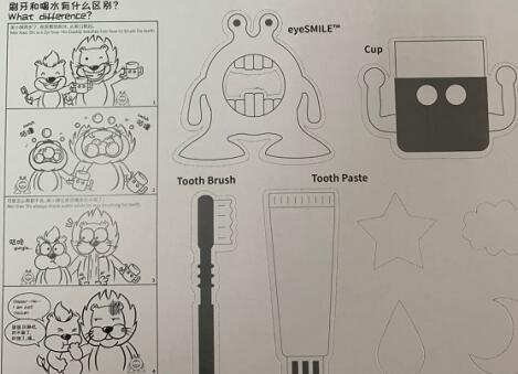 產品設計經典案例，實用好玩兩不誤