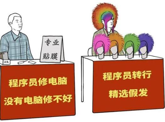 地攤產品工業設計案例