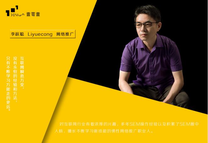 一個接觸了多年工業設計行業的我對工業設計專業的理解