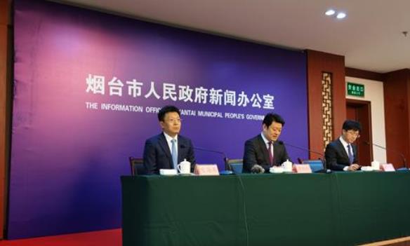 2020世界工業設計大會