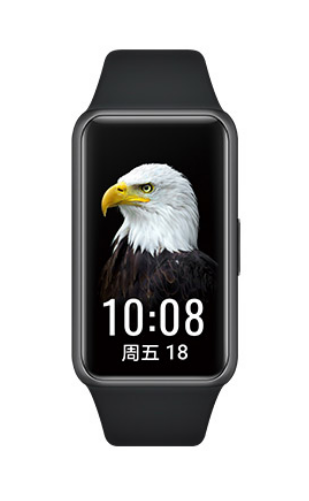 智能手環產品外觀設計