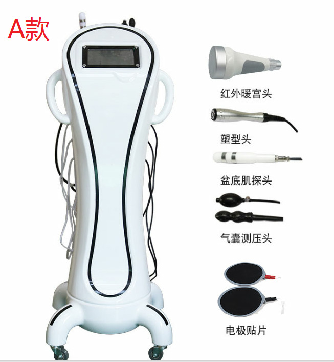 醫療產品盆底肌修復儀外觀設計