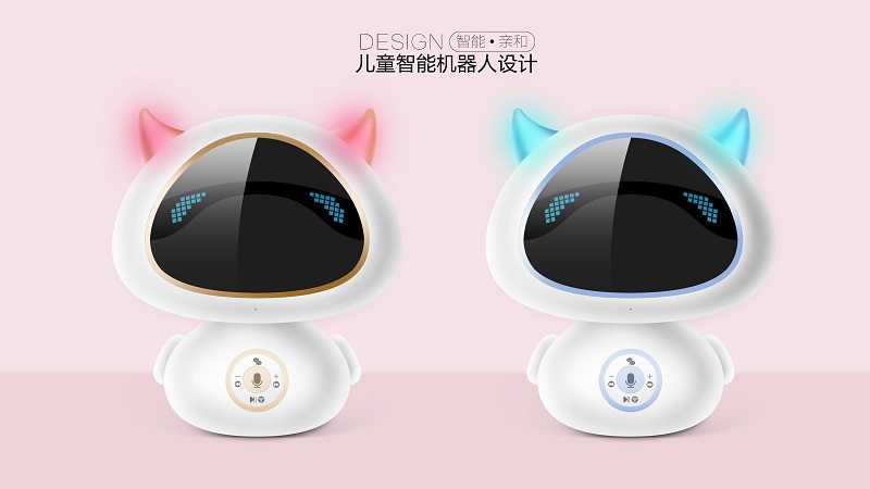 智能機器人設(shè)計