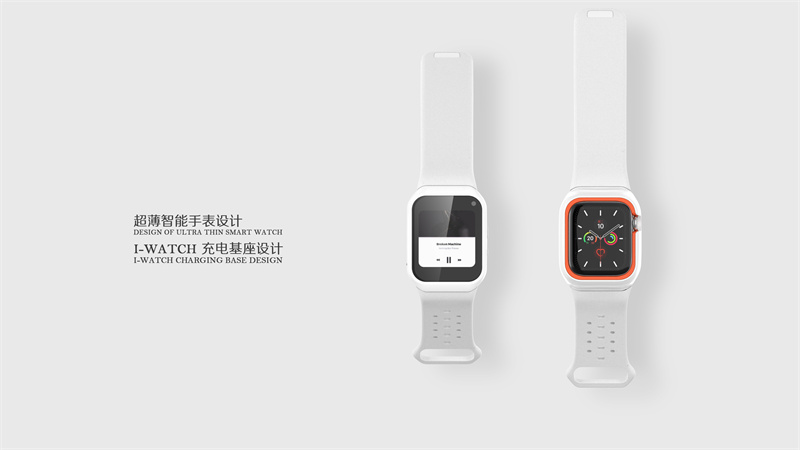  電子手表產(chǎn)品設(shè)計，智能手表外觀設(shè)計案例分享